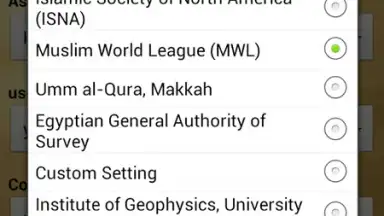 World Salah Finder скриншот 2