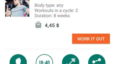 GymBoom скриншот 9