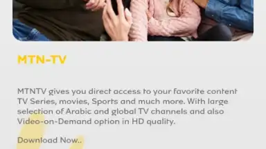 iMTN скриншот 8