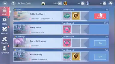 Date A Live: Spirit Pledge скриншот 11