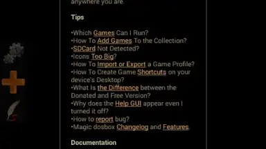 Magic DosBox Free скриншот 7