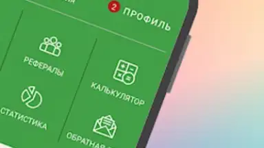 Птицевод: Заработок денег скриншот 4