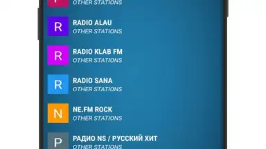 Radio Kazakhstan скриншот 3