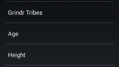 Grindr скриншот 6