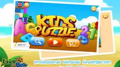 Kids Puzzle скриншот 2