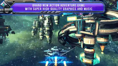 Galactic Phantasy Prelude скриншот 9