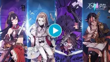 Chaos Academy скриншот 1