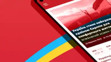 Новости 24 скриншот 3