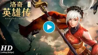 Vindictus: Mabinogi Heroes скриншот 1