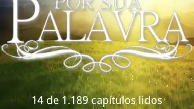 Revived By His Word скриншот 4