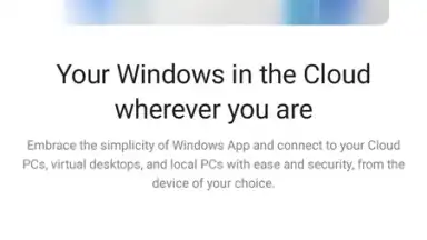 Windows App (Preview) скриншот 5