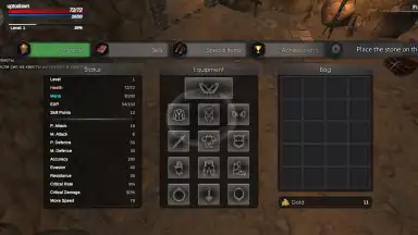 Kongardion скриншот 6