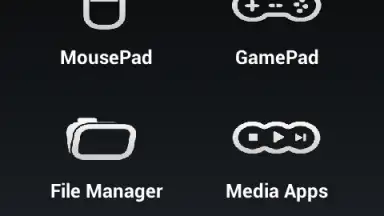 AIO Remote скриншот 9