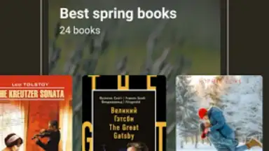 MyBook скриншот 7