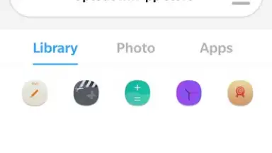 X Icon Changer скриншот 2