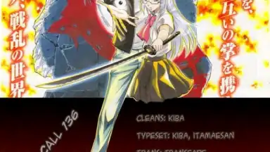Manga Reader скриншот 4