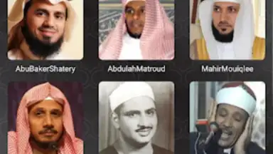 Equantu Quran speaker скриншот 5