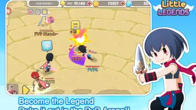 Little Legends скриншот 4