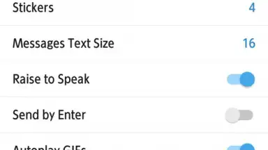 HKV Messanger скриншот 11