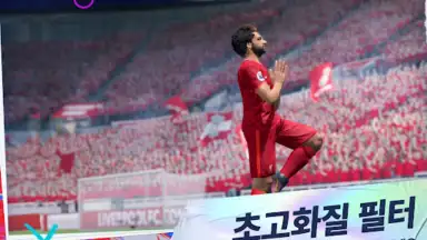 Future Football: Royal Loader скриншот 12