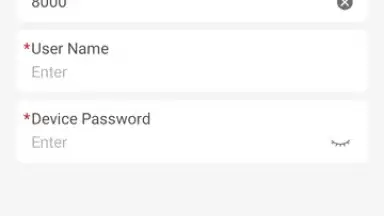 HiLookVision скриншот 8