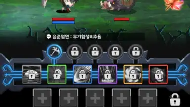 Dark Hero Dash скриншот 4