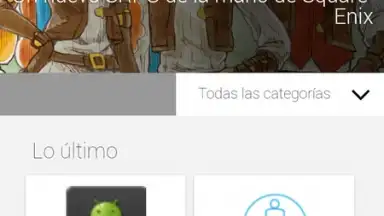 Orbitum скриншот 4