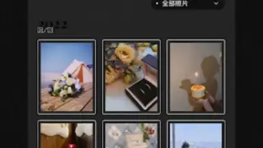 Fomz скриншот 11