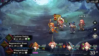 GoetiaX скриншот 5