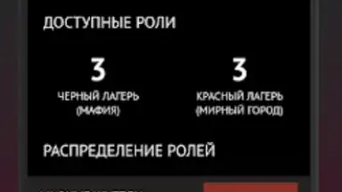 Философы - Бункер скриншот 4