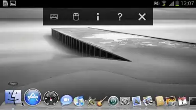 VNC Viewer скриншот 10