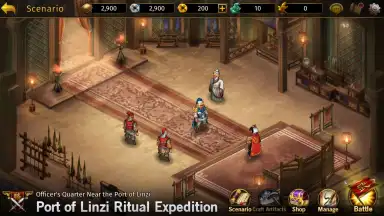 Romance of the Three Kingdoms: The Legend of CaoCa скриншот 11