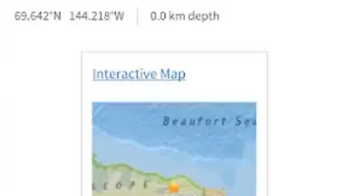 Earthquake+ скриншот 8