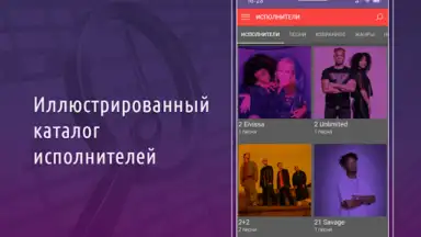 AST Manager Q скриншот 5