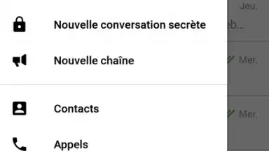 Noura Chat скриншот 13