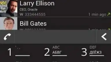 Dialer One скриншот 5