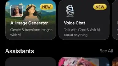 Ask AI скриншот 15