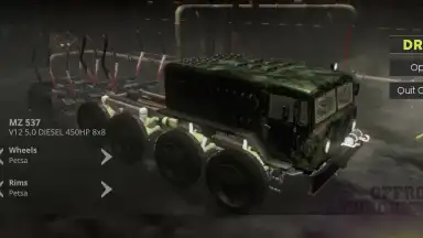 Offroad Chronicles скриншот 1