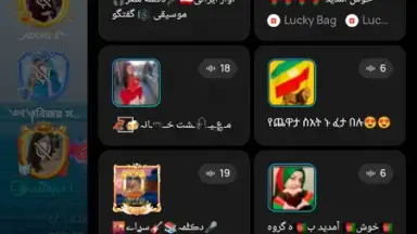 imo HD скриншот 21