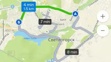 2GIS скриншот 5