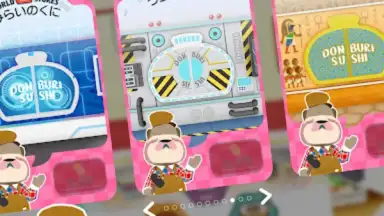 TO-FU Oh!SUSHI 2 скриншот 9