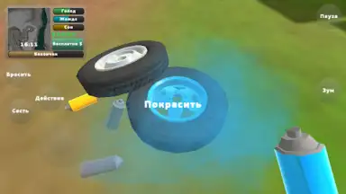 PickUp скриншот 1