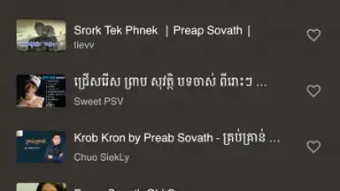 Moosic - Youtube music player скриншот 5