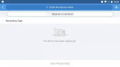 EZView скриншот 5