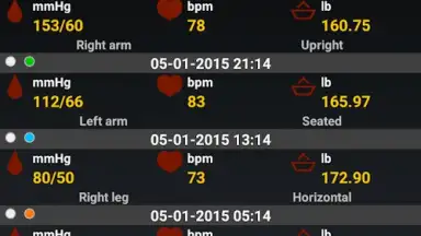 BP Log скриншот 5