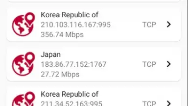 USA Vpn Pro скриншот 2