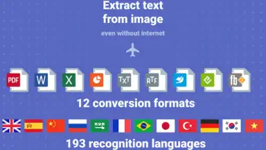 FineReader скриншот 18