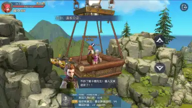 Dragon Nest 2 скриншот 12