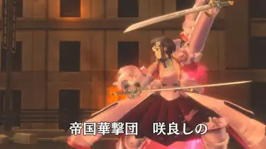 Sakura Revolution скриншот 8