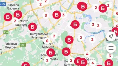 Бристоль скриншот 1